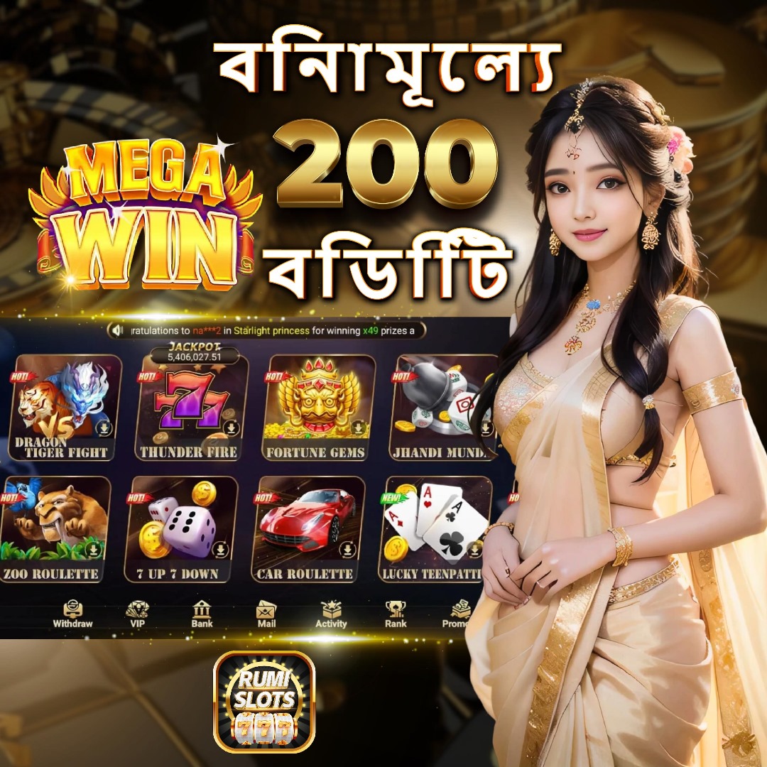 66win