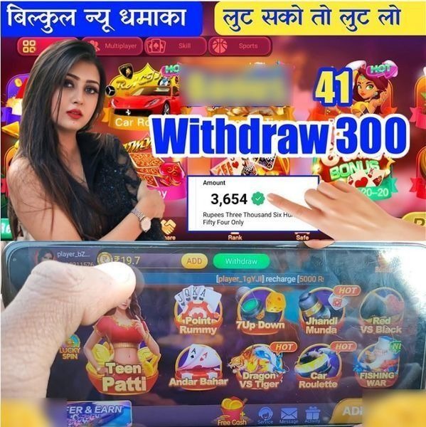 66win