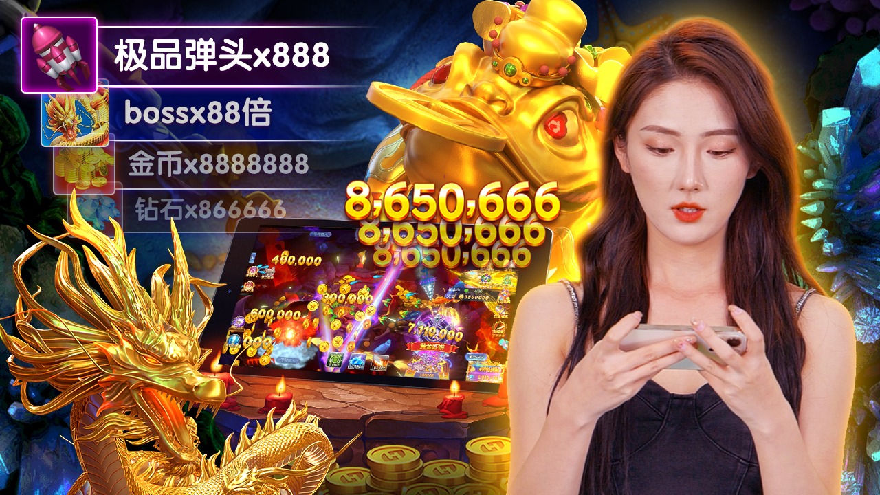 66win